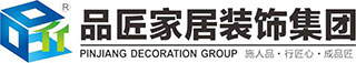 品匠家居装饰集团